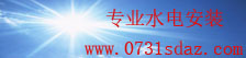 大发彩神lv争霸